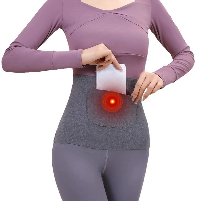 Waist belt, keep warm umbilical bandage, wholesale