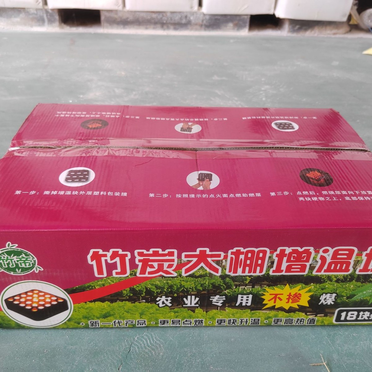 2024-10-09 19:36:59.jpg