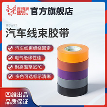 ٷľS¹^܇zIF5WTB^͸ߜ܇̶z