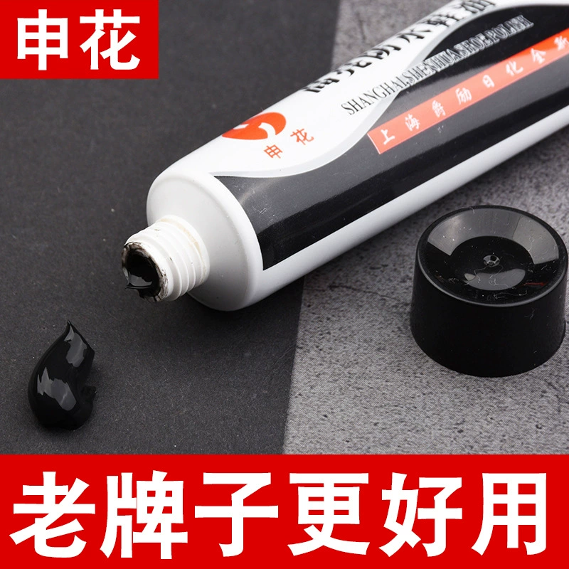 Shenhua Быстросохнущий крем для обуви черный бесцветный универсальный уход за натуральной кожей щетка для мытья масла Чистка кожаной обуви артефакт Губка Уход воск для обуви