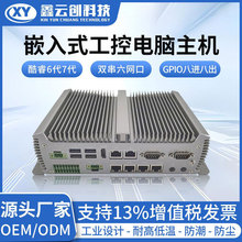 �X�Ͻ�΢�͟o�L��Ƕ��ʽ���㹤�ؙC��X16GPIO�p�����W�ڹ��I���C