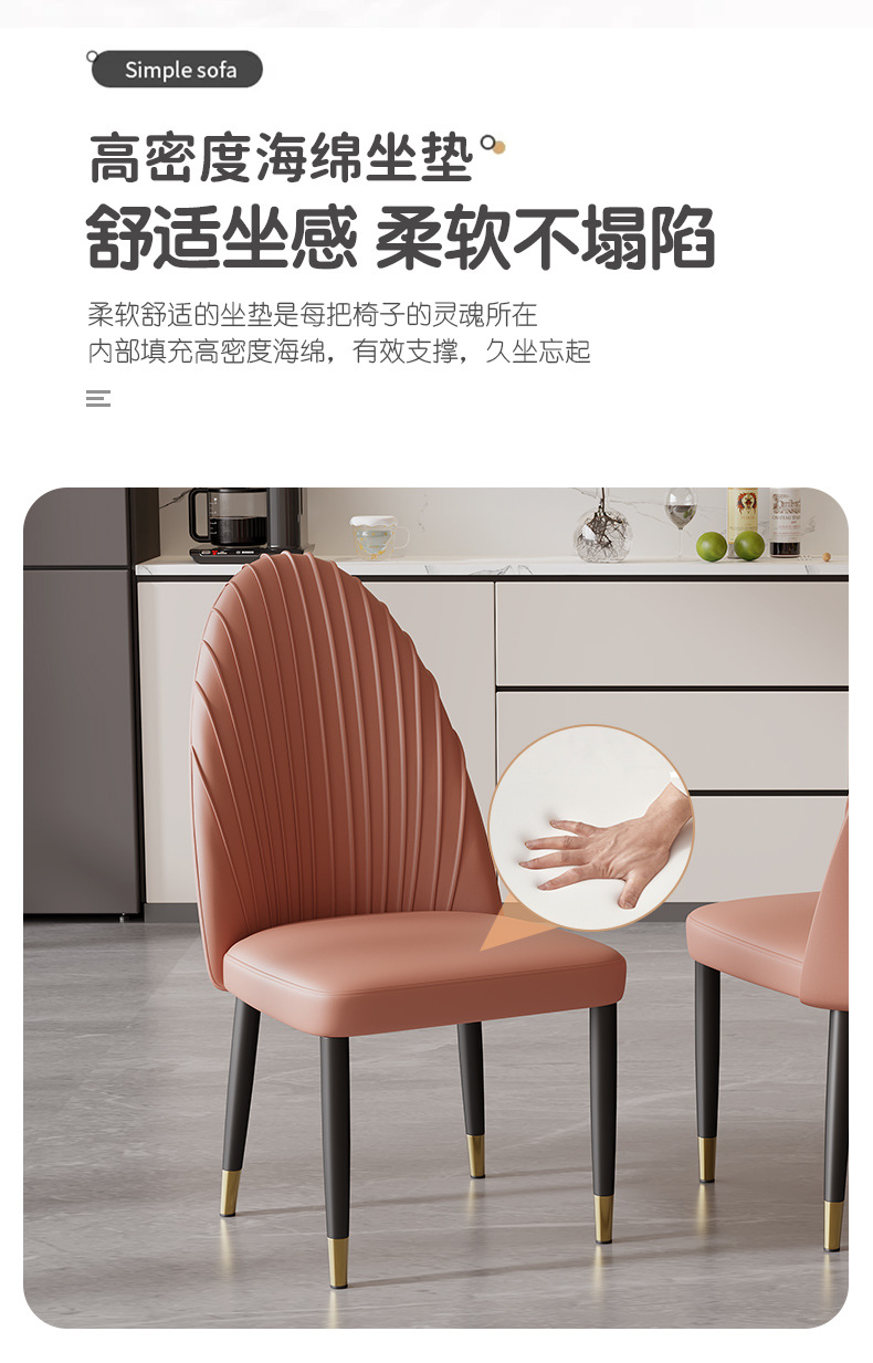 详情页_14.jpg