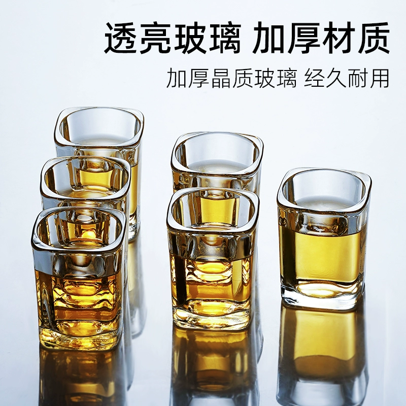 Винный набор, бокал для вина, бытовой набор бокалов для белого вина, роскошная чашка для вина, маленькая чашка, 0.1kg коммерческая чашка для питья, полная