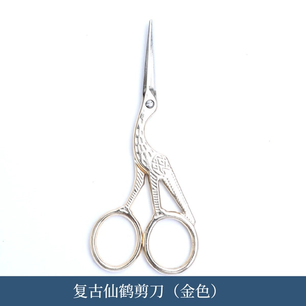 Vintage Crane Scissors-Gold