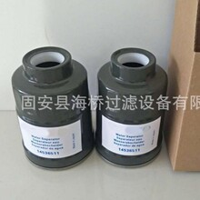 �� 14536511 BF7534 76547923 8943329550 15411-78E10-000������