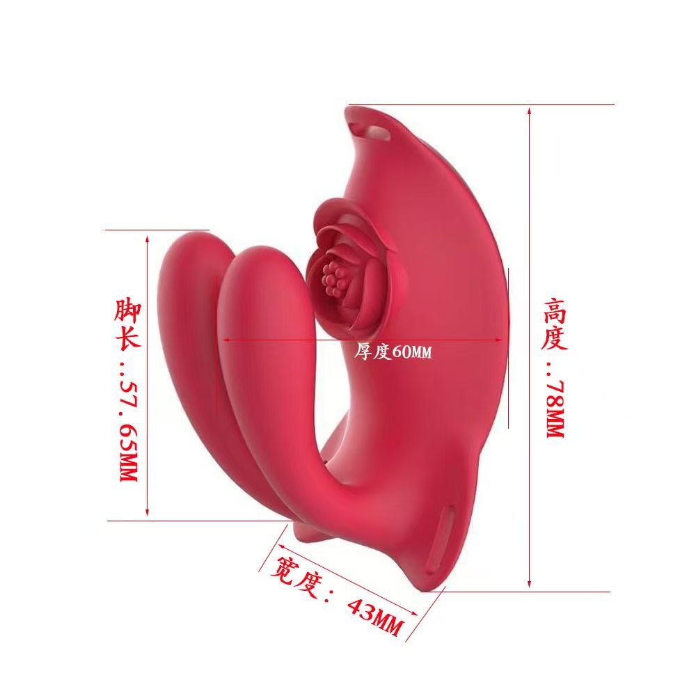 亚马逊爆款蝴蝶穿戴式APP异地遥控G点跳蛋女用震动棒插入仿真阳具
