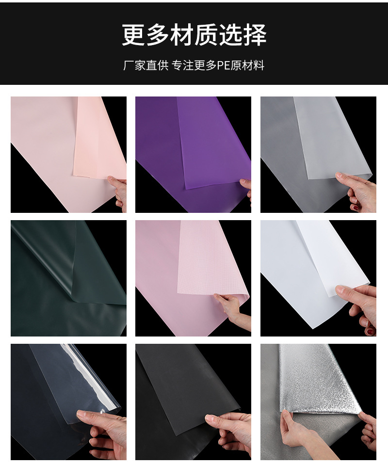 塑料手提袋詳情_03