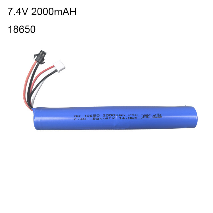 7.4V锂电池18650玩具软弹枪2000mAH圆柱型高倍率SM插头长条托电芯