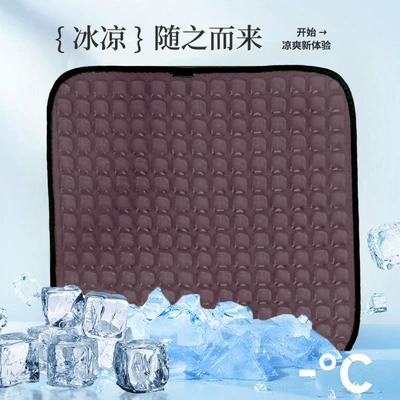 Cool pad – Factory Direct Sales Cross-Mirror Summer Gel