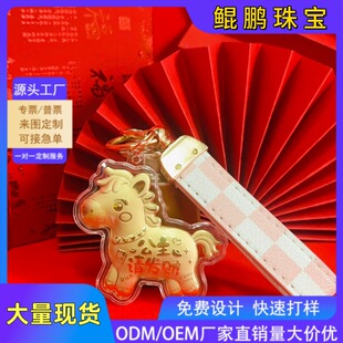 �R�걬���R�����X耳׿��֙C����S���R���ٴ��������YƷ�Y��