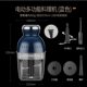 Cross-border meat mixer multifunctional juicer mini cooking machine juice cup portable non-embroidered meat grinder