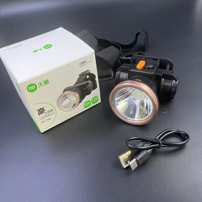 Free Shipping Long Headlight 7222 Strong Light Rechargeable Lithium Battery Small Headlight Household Outdoor Headlight Flashlight Genuine Free Shipping Long Headlight 7222 Strong Light Rechargeable Lithium Battery Small Headlight Household Outdoor Headlight Flashlight Genuine