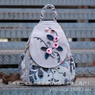 �p�����e��ˇ�����p�����ݶ��Ӱٴ��Ů��