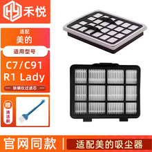 �m���������m�����C7/C91�^�VоC6/C1 Lady�V��R1lady�����V�W