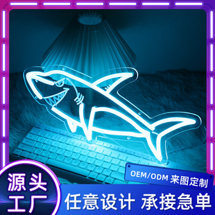 亚马逊led霓虹灯卡通发光灯饰儿童卧室装饰氛围灯灯小夜灯-阿里巴巴