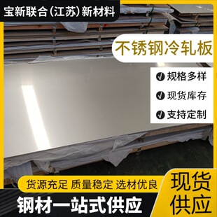 310s���P䓰�316���P����z��316l���P���܈��316ti���P��R���