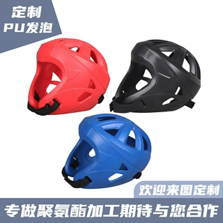 聚氨酯PU模型模塑模具发泡跆拳道护头搏击护具头盔泰拳软质护头