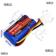 6.4V2S 650mAh HFC1450��FLiFe늳�EL4.5-3P�^�b��ģ�����܇��