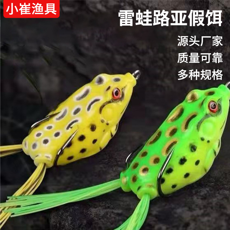 Thunder Frog Luya cebo modificado Thunder Frog Black Fish se especializa en matar a Yuantou Luya Frog Bionic Faise Trafts Fabricante al por mayor