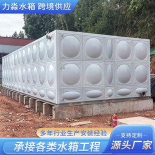304���P�ˮ�������ˮ���M��ˮ����ˮ�ޏͺϰ岻�P�ˮ��