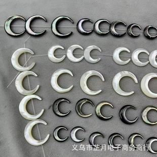�׵�ؐؐ���ڵ�ؐ12-20MM���� ����ؐ��DIY����Ʒ����������l