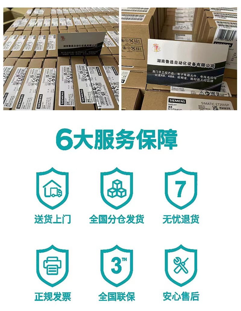 微信图片_20220916083957