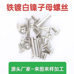 ���ù�ĸ�T��F僰��\����i���Tᔷǘ����a������ĸ�ƽ�^��A�^