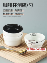 ���y��Ʒ�u���뿧���u�y��200ML���y���Lζ�y���Y�W���y���y