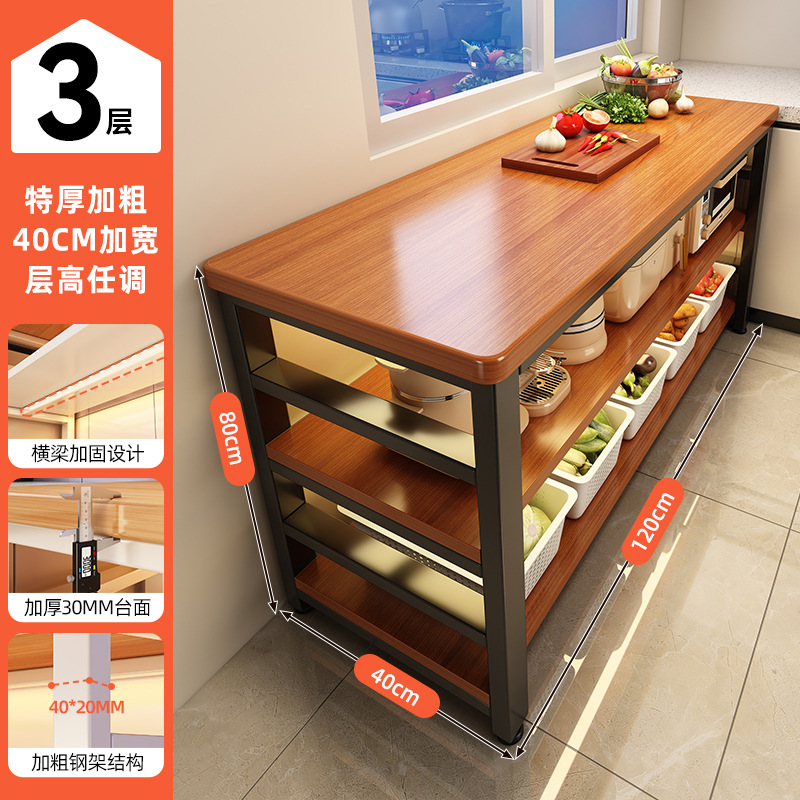 Estante de cocina piso de mesa de trabajo multicapa mesa de corte de verduras doméstica estante de almacenamiento multifuncional de armario estante de almacenamiento de utensilios