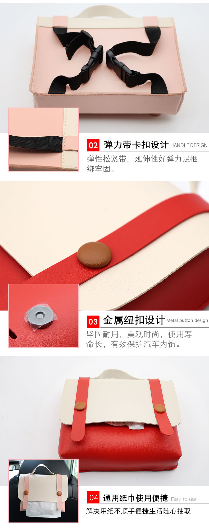 0301纸巾包
