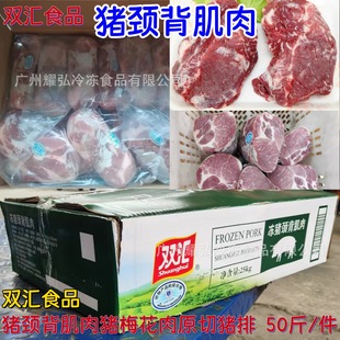 �p�Rһ̖�ⱳ����50��/���i÷���i����������i÷���i��ԭ���i��