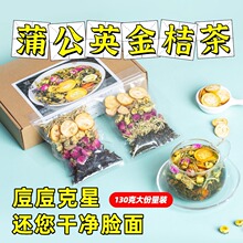 �ѹ�Ӣ��۲���y��̥�ջ����m��Ůʿ�ȵĻ���Ůȥ�������B�����