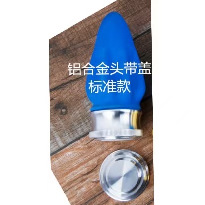 커버가있는 알루미늄 합금 헤드 + 표준 가죽 케이스 1