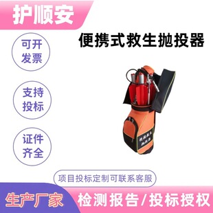 ��Ԯ��Ӓ��K����������������yʽ������Ͷ��  TPTQ6.5-Y180S120