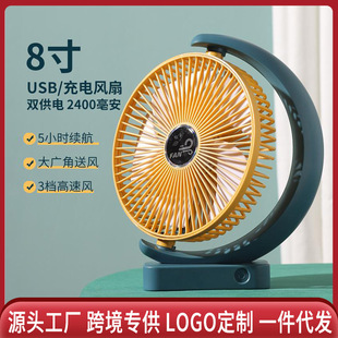 羳¿USBDLȱʽkó늿8СL