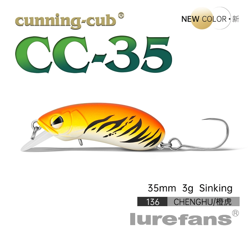 Даһе Бенлю CC35cc40cc50cc60cc60cc70 рок толстый парень взрыхлял войска рыба Майно Луа наживка поддельная наживка