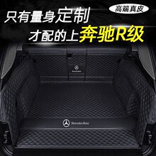 ���ñ���R320 R400������Χ����R����������ר������װβ���