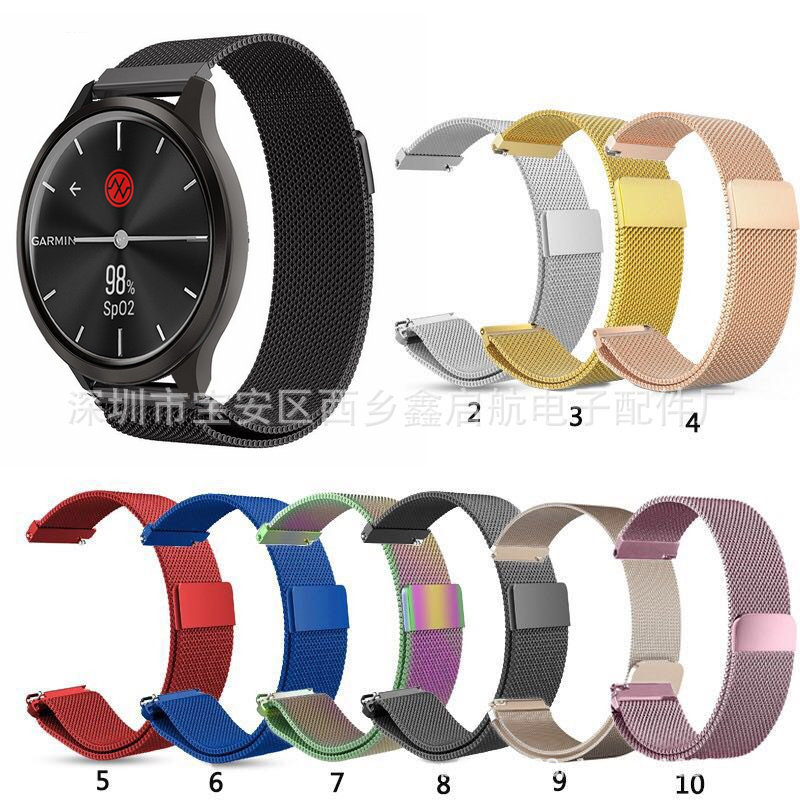 Applicable to Jiaming vivomove 3s Milan strap stainless steel loop magnetic strap Milan nice strap