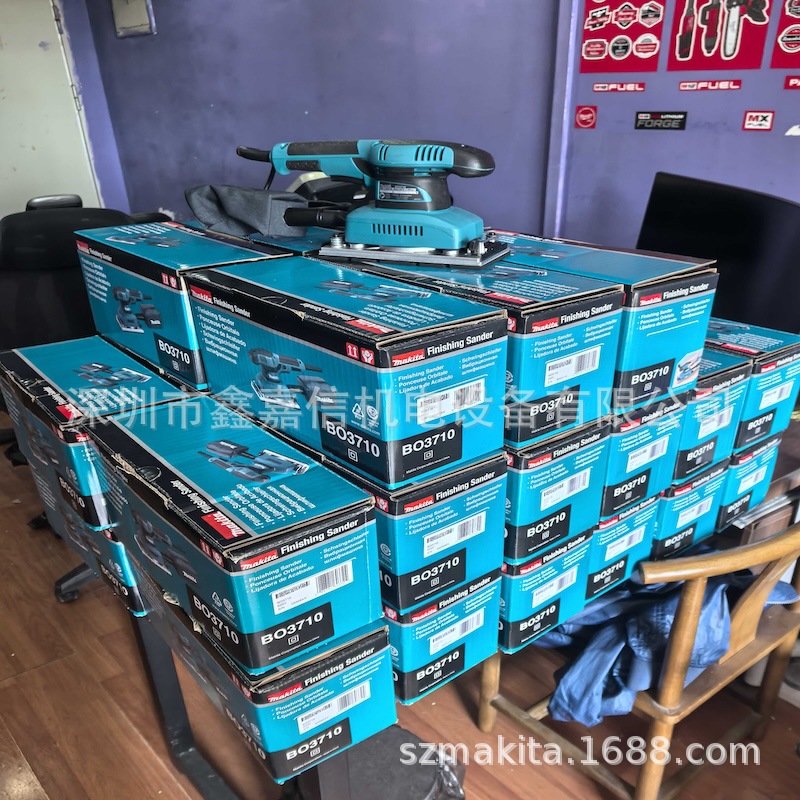 现货批发日本 Makita牧田 220v/110V平板砂光机 BO3710