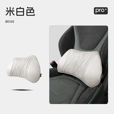 Headrest — and Suitable for All Seasons - cashmere-patchwork-napapu-leather-cushion-off-white-single