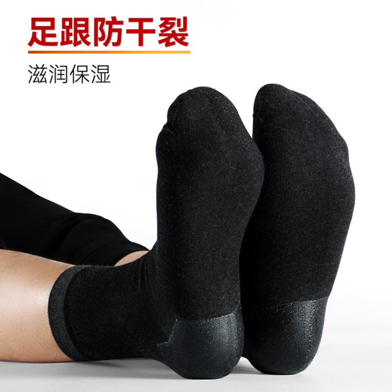 A generation of silicone anti-cracking socks in the barrel heel silicone anti-foot dry foot crack whitening moisturizing men's anti-cracking socks A generation of silicone anti-cracking socks in the barrel heel silicone anti-foot dry foot crack whitening moisturizing men's anti-cracking socks