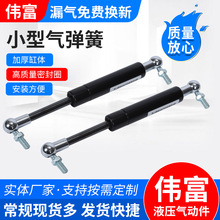 С�͚⏗�� ΢�͚⏗�� ����Һ���U �����ӗU �⏗�ɏS�ҹ���