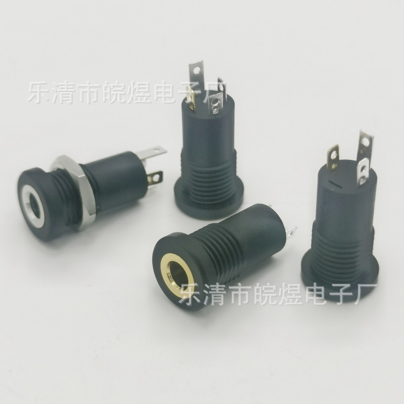 供应PJ-392A耳机接口3.5音频圆形立式耳机插座3脚4脚镀金银带螺纹