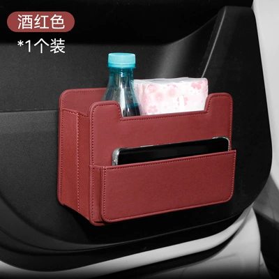 Bag, Multi-Functional Storage, Car tissue box/set - burgundy-one
