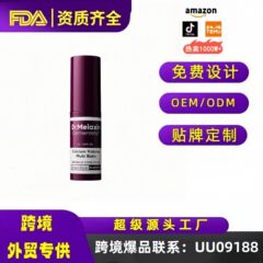 TK跨境爆款 Dr.Melaxin抗皱滋润Cemenrete眼霜棒改善黑眼圈抗皱9g