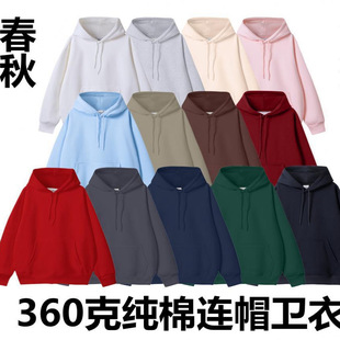 ����350G�ذ���ɫ�����Bñ�l�³��ƌ������A���������l�羳���S