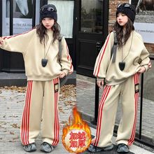 女童运动套装加绒加厚秋冬2025新款儿童卫衣两件套中大童洋气时髦