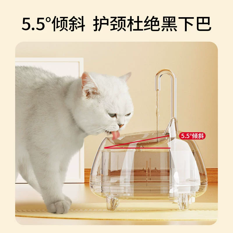 Automatic cat water dispenser, transparent cat‑head design, USB powered, optional stainless liner