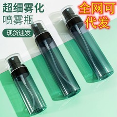 30ml-120ml petg透黒直丸瓶円筒瓶爽やかな水スプレー瓶化粧品分注瓶