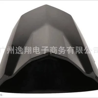 Suitable for Suzuki Gsxr600 750 Little R K4 K5 2004-2005 Rear Hump Rear Tail Cover Rear Cover